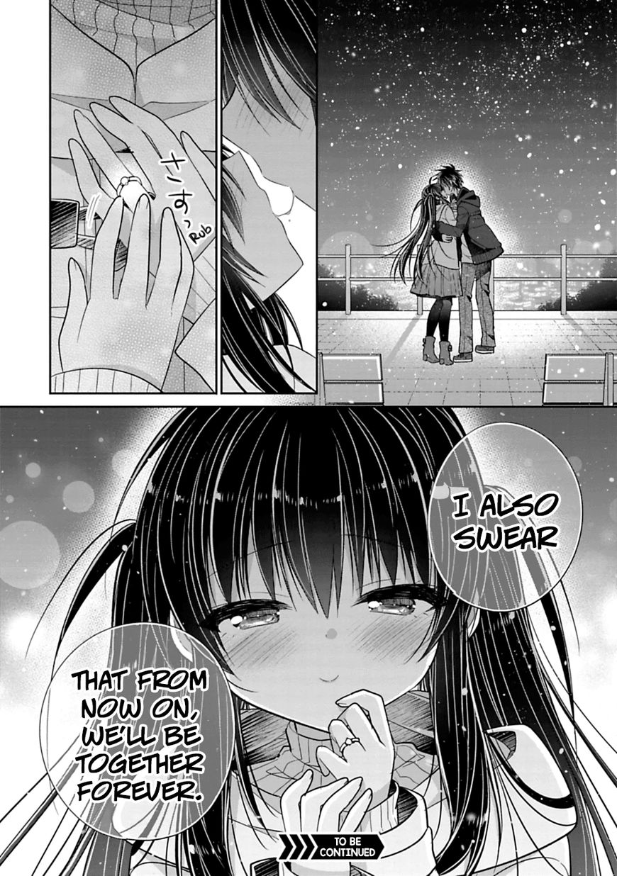 Siscon Ani To Brocon Imouto Ga Shoujiki Ni Nattara Chapter 31 Page 13