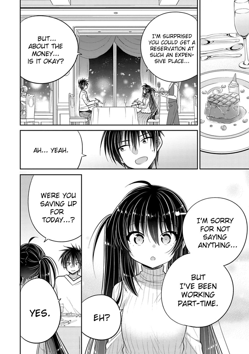 Siscon Ani To Brocon Imouto Ga Shoujiki Ni Nattara Chapter 31 Page 2