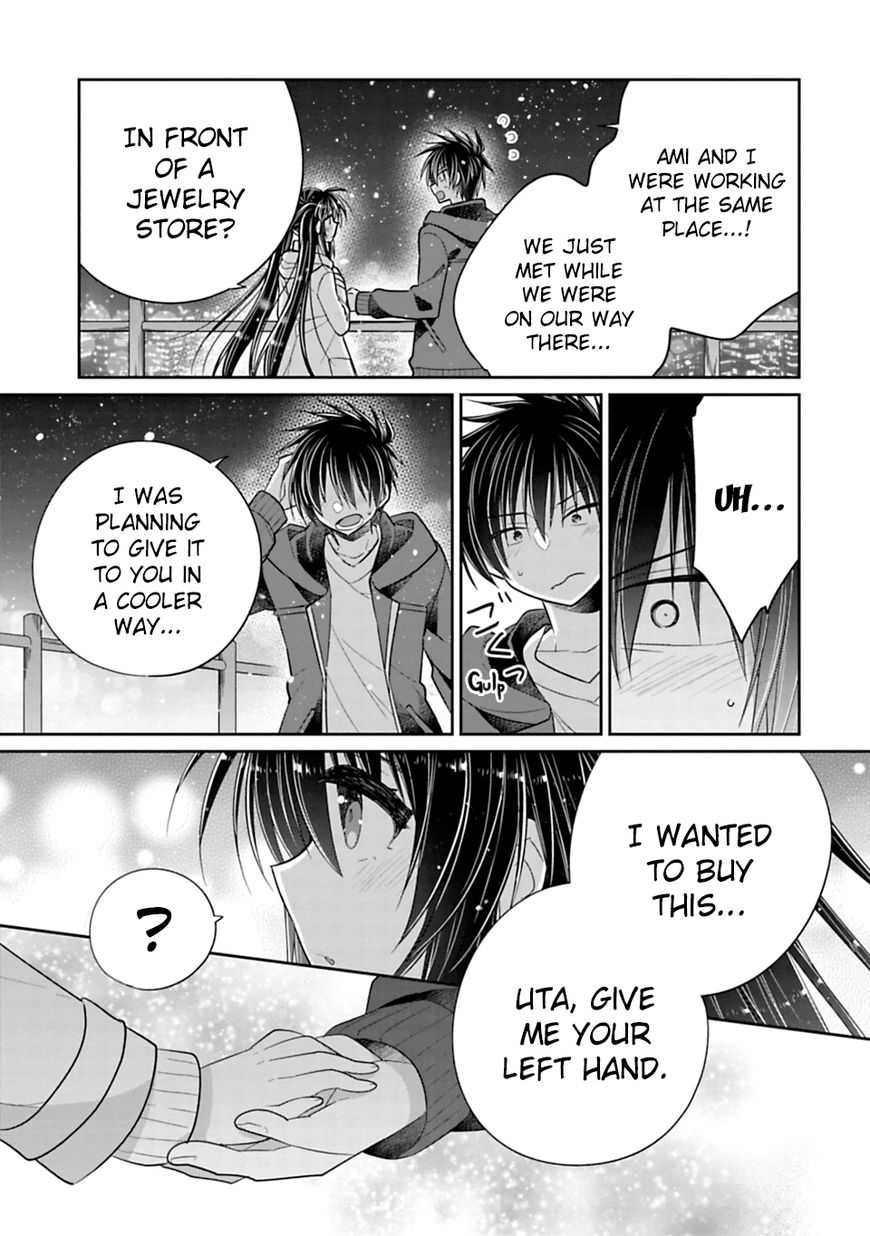 Siscon Ani To Brocon Imouto Ga Shoujiki Ni Nattara Chapter 31 Page 5