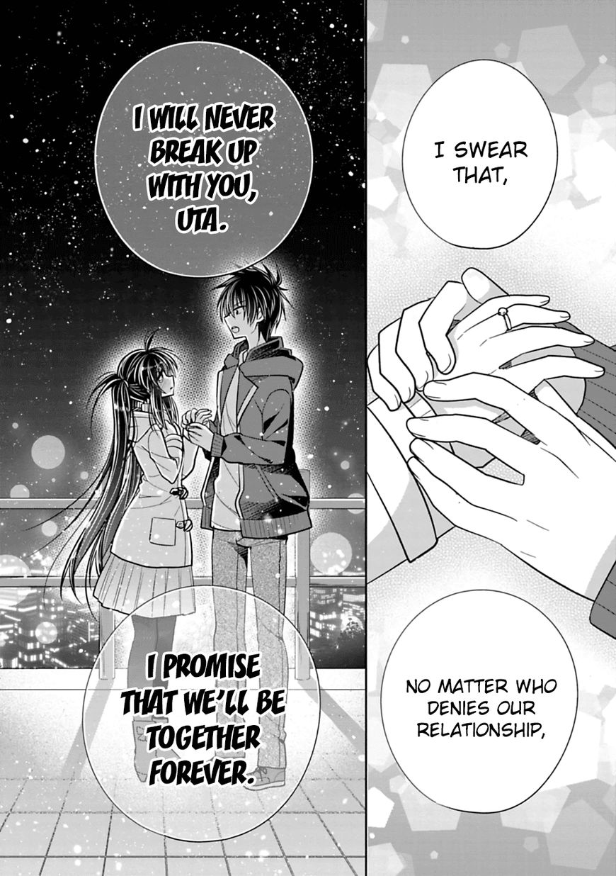 Siscon Ani To Brocon Imouto Ga Shoujiki Ni Nattara Chapter 31 Page 9