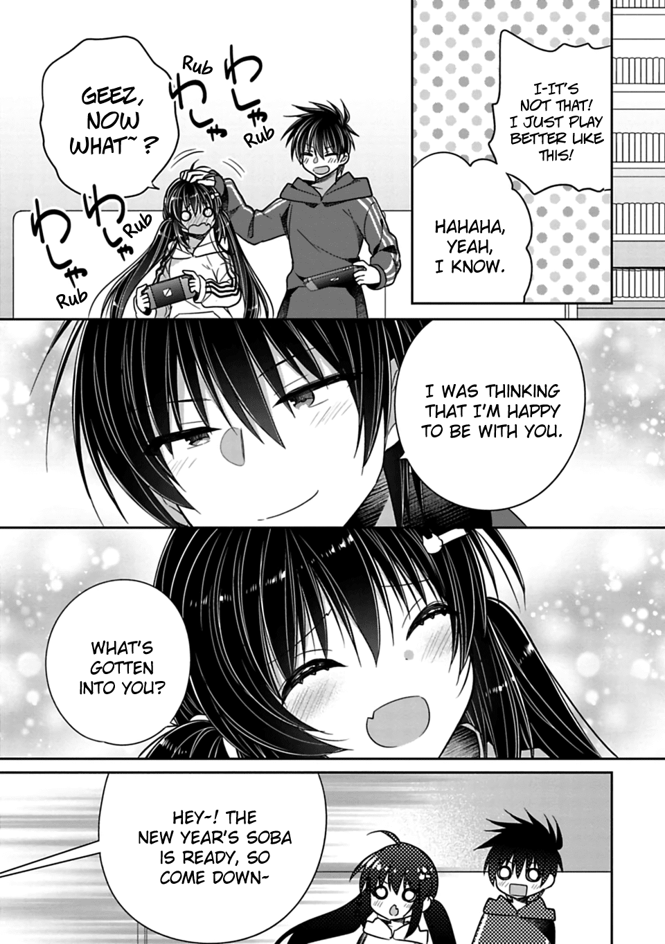 Siscon Ani To Brocon Imouto Ga Shoujiki Ni Nattara Chapter 32 Page 7