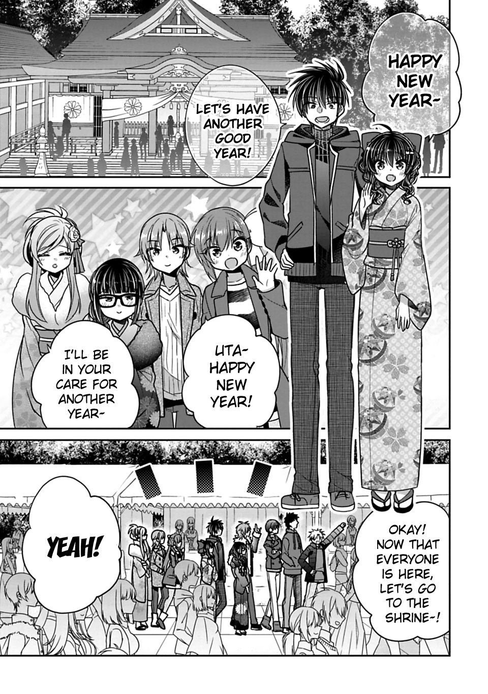 Siscon Ani To Brocon Imouto Ga Shoujiki Ni Nattara Chapter 33 Page 1