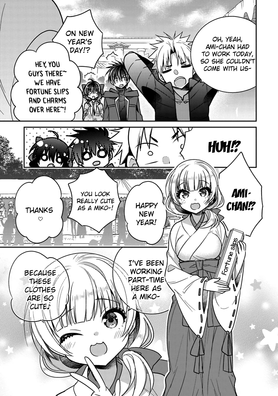 Siscon Ani To Brocon Imouto Ga Shoujiki Ni Nattara Chapter 33 Page 3