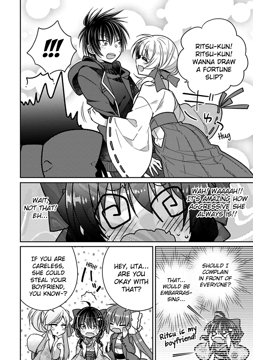 Siscon Ani To Brocon Imouto Ga Shoujiki Ni Nattara Chapter 33 Page 4
