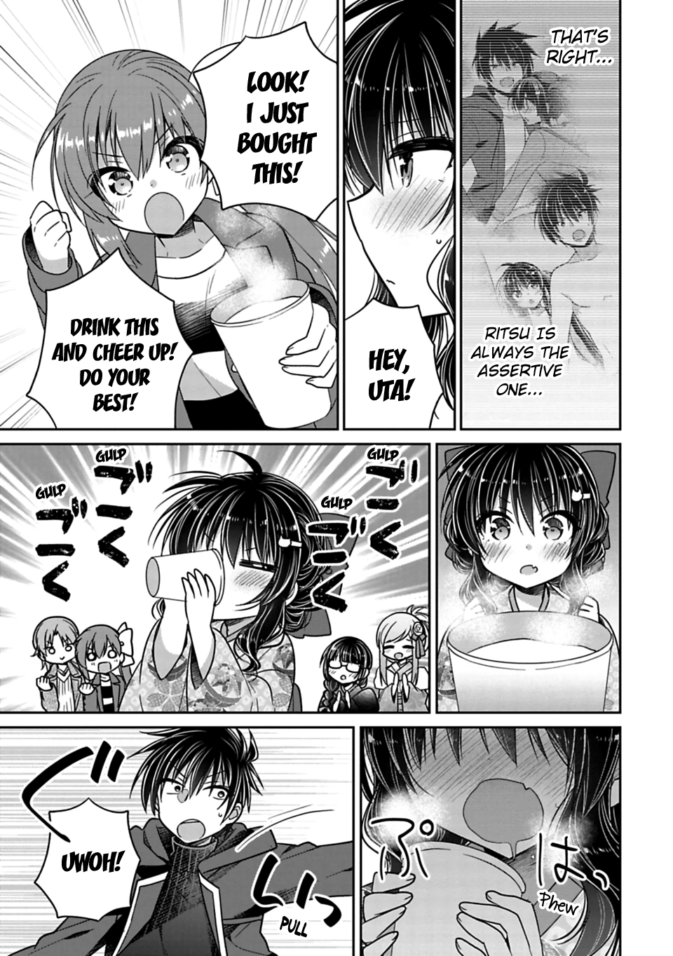 Siscon Ani To Brocon Imouto Ga Shoujiki Ni Nattara Chapter 33 Page 5