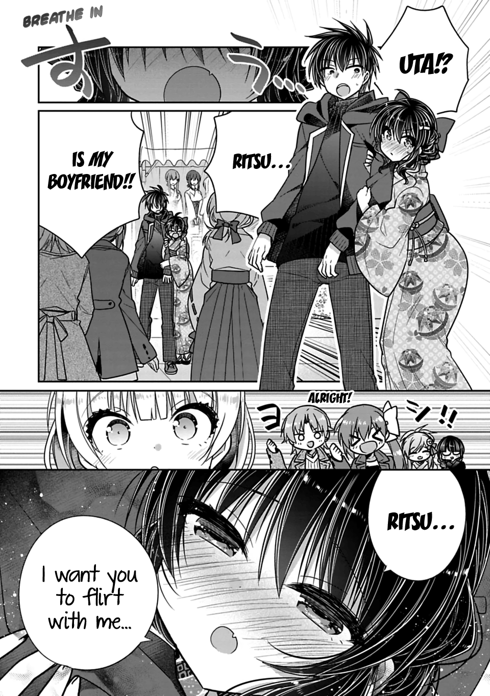 Siscon Ani To Brocon Imouto Ga Shoujiki Ni Nattara Chapter 33 Page 6