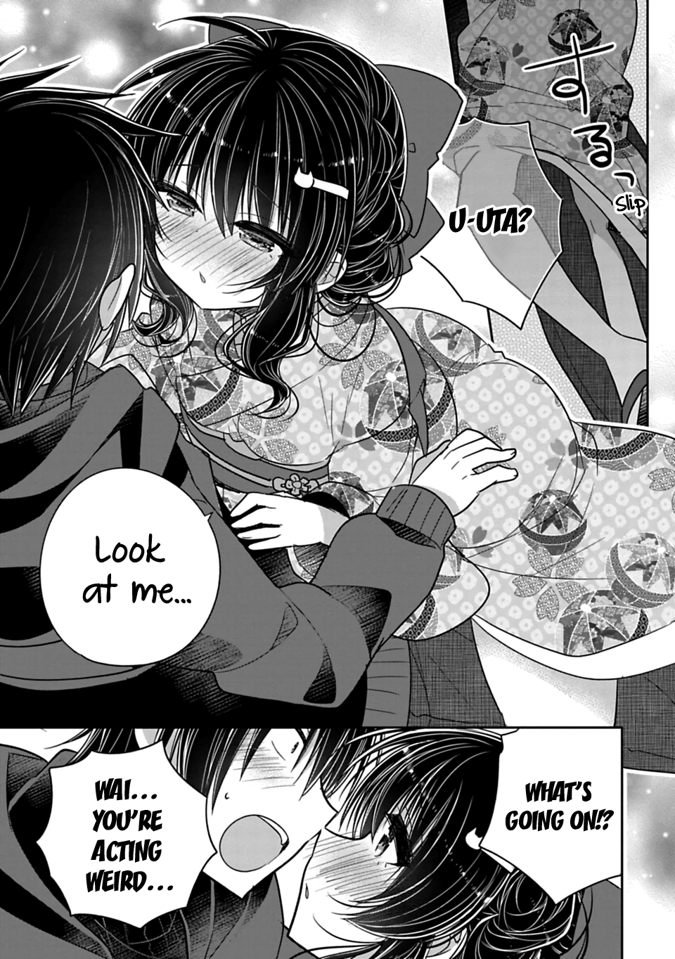 Siscon Ani To Brocon Imouto Ga Shoujiki Ni Nattara Chapter 33 Page 7