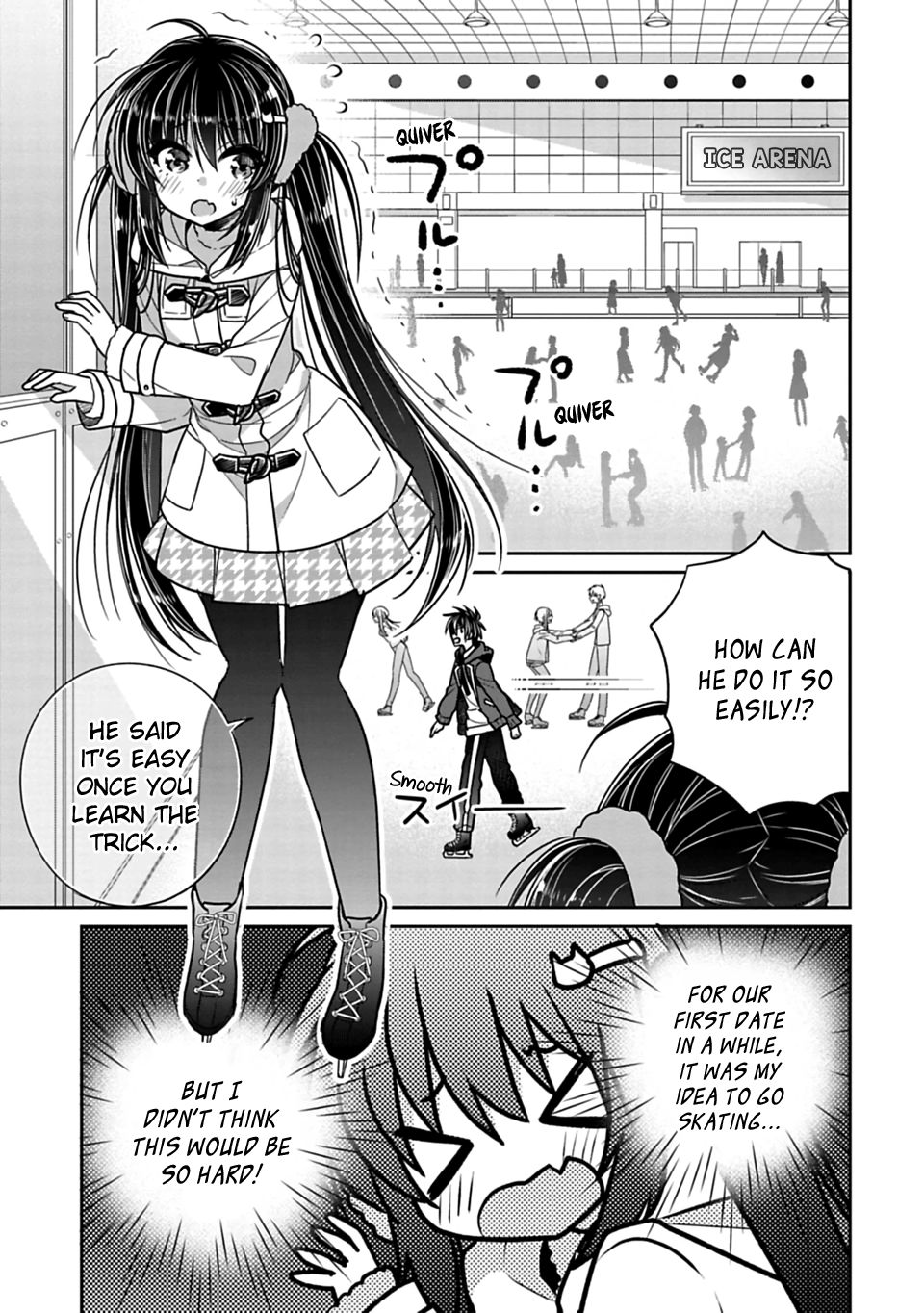 Siscon Ani To Brocon Imouto Ga Shoujiki Ni Nattara Chapter 34 Page 1