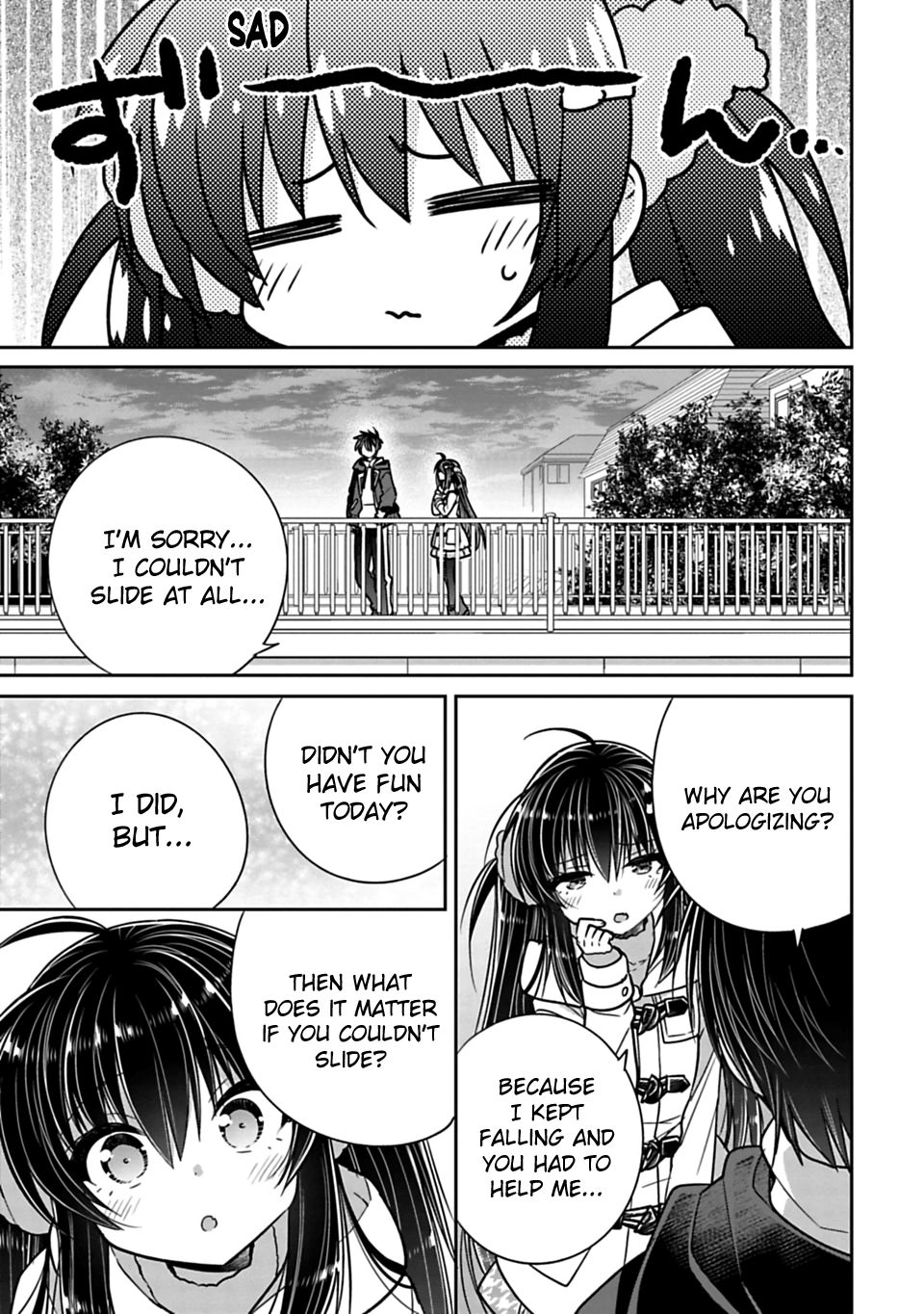 Siscon Ani To Brocon Imouto Ga Shoujiki Ni Nattara Chapter 34 Page 5