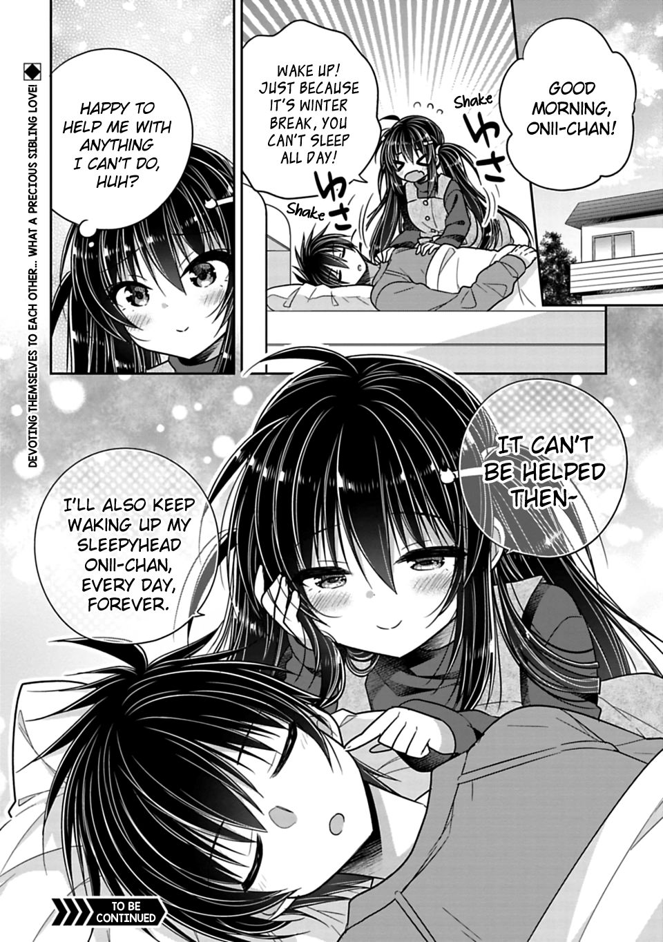 Siscon Ani To Brocon Imouto Ga Shoujiki Ni Nattara Chapter 34 Page 8