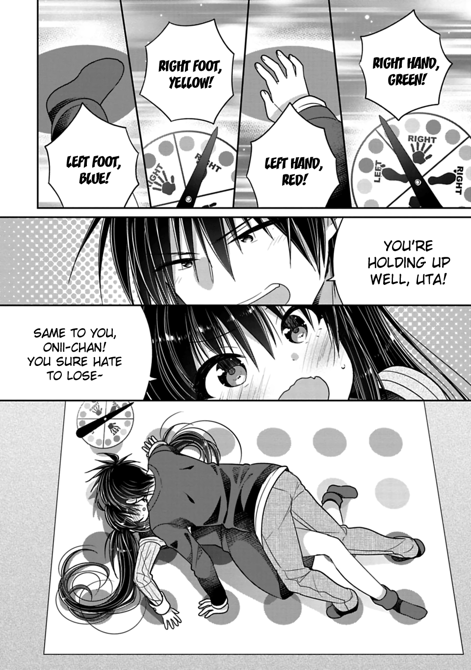 Siscon Ani To Brocon Imouto Ga Shoujiki Ni Nattara Chapter 35 Page 4