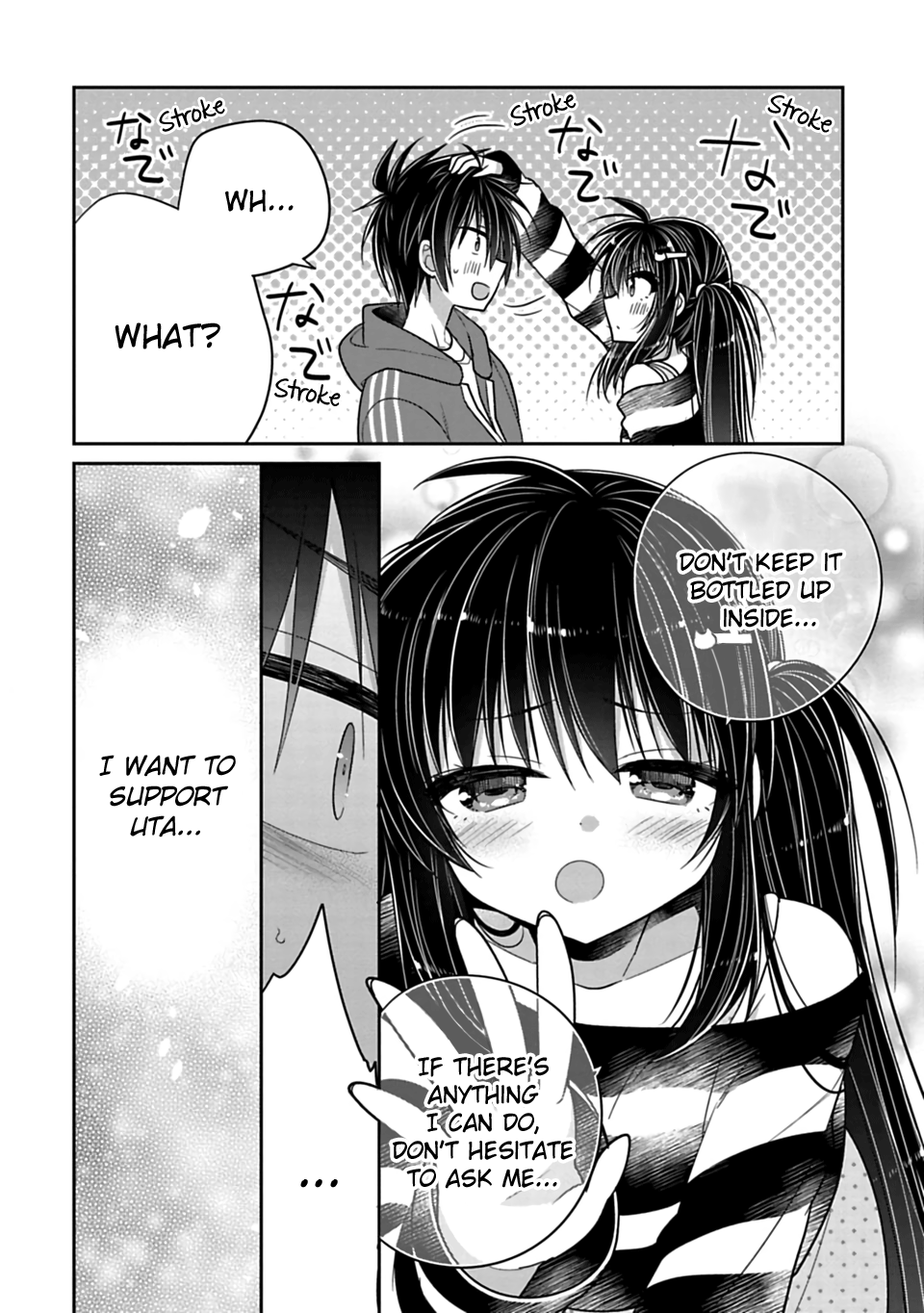 Siscon Ani To Brocon Imouto Ga Shoujiki Ni Nattara Chapter 36 Page 10