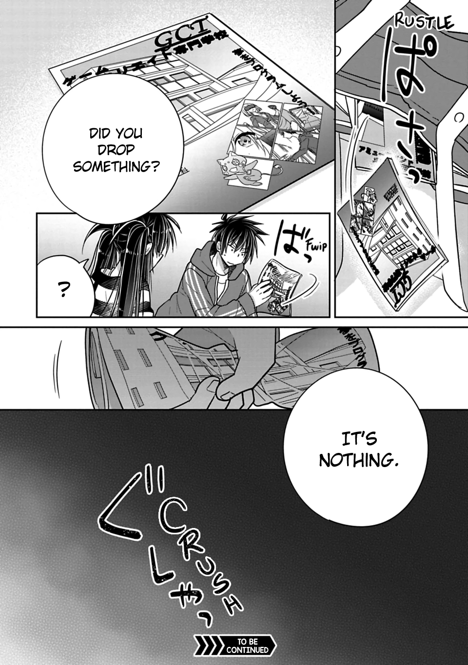 Siscon Ani To Brocon Imouto Ga Shoujiki Ni Nattara Chapter 36 Page 12