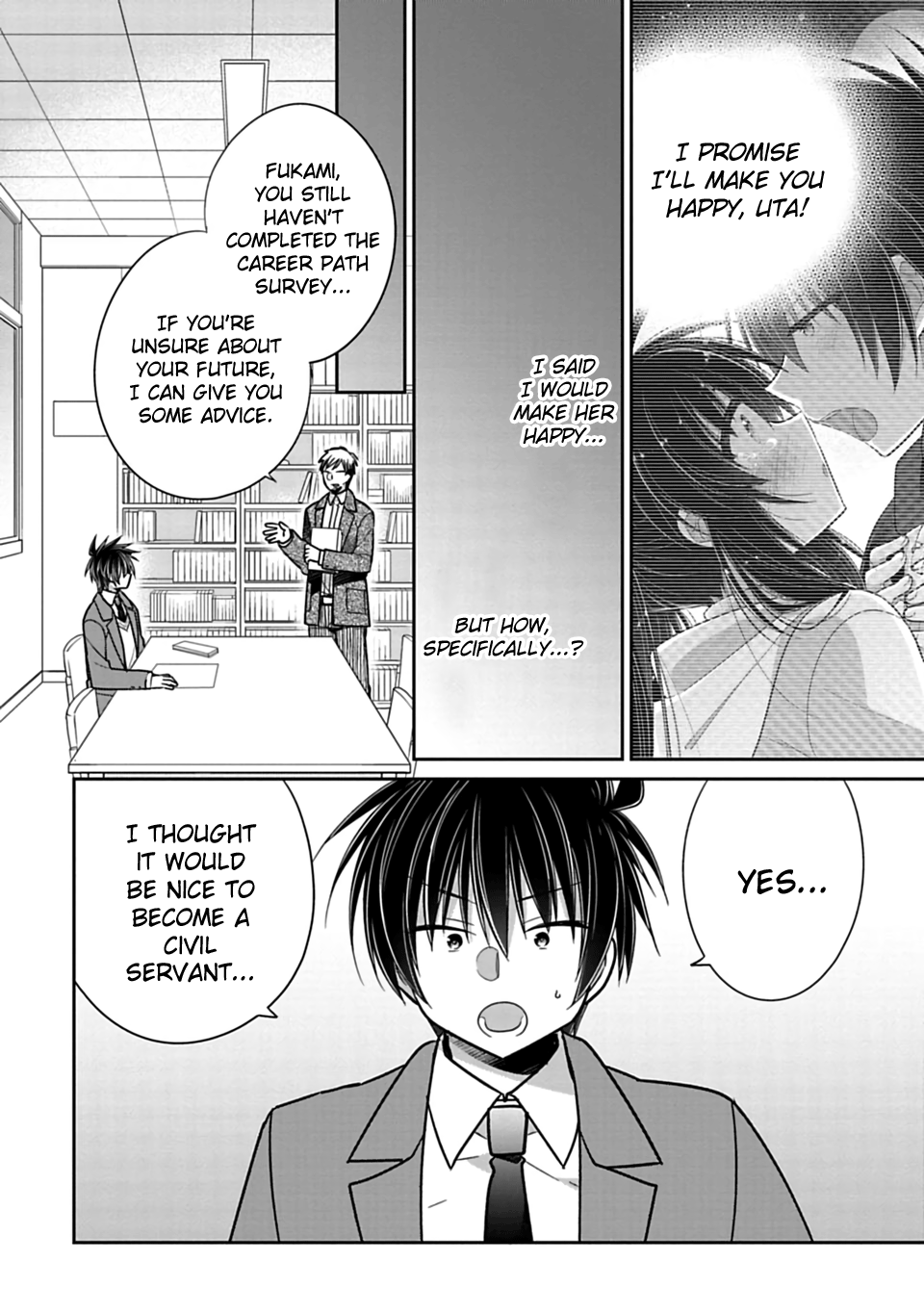 Siscon Ani To Brocon Imouto Ga Shoujiki Ni Nattara Chapter 36 Page 6