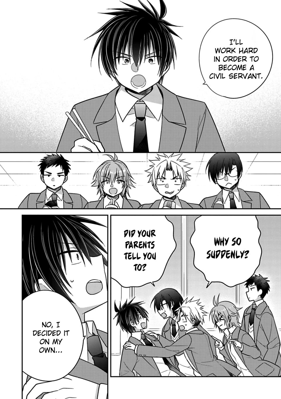 Siscon Ani To Brocon Imouto Ga Shoujiki Ni Nattara Chapter 37 Page 2