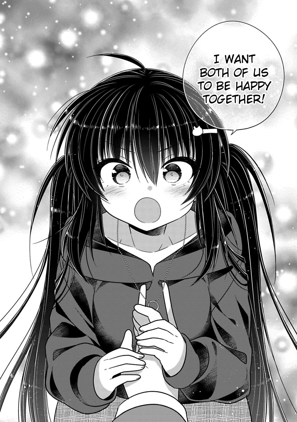 Siscon Ani To Brocon Imouto Ga Shoujiki Ni Nattara Chapter 38 Page 5