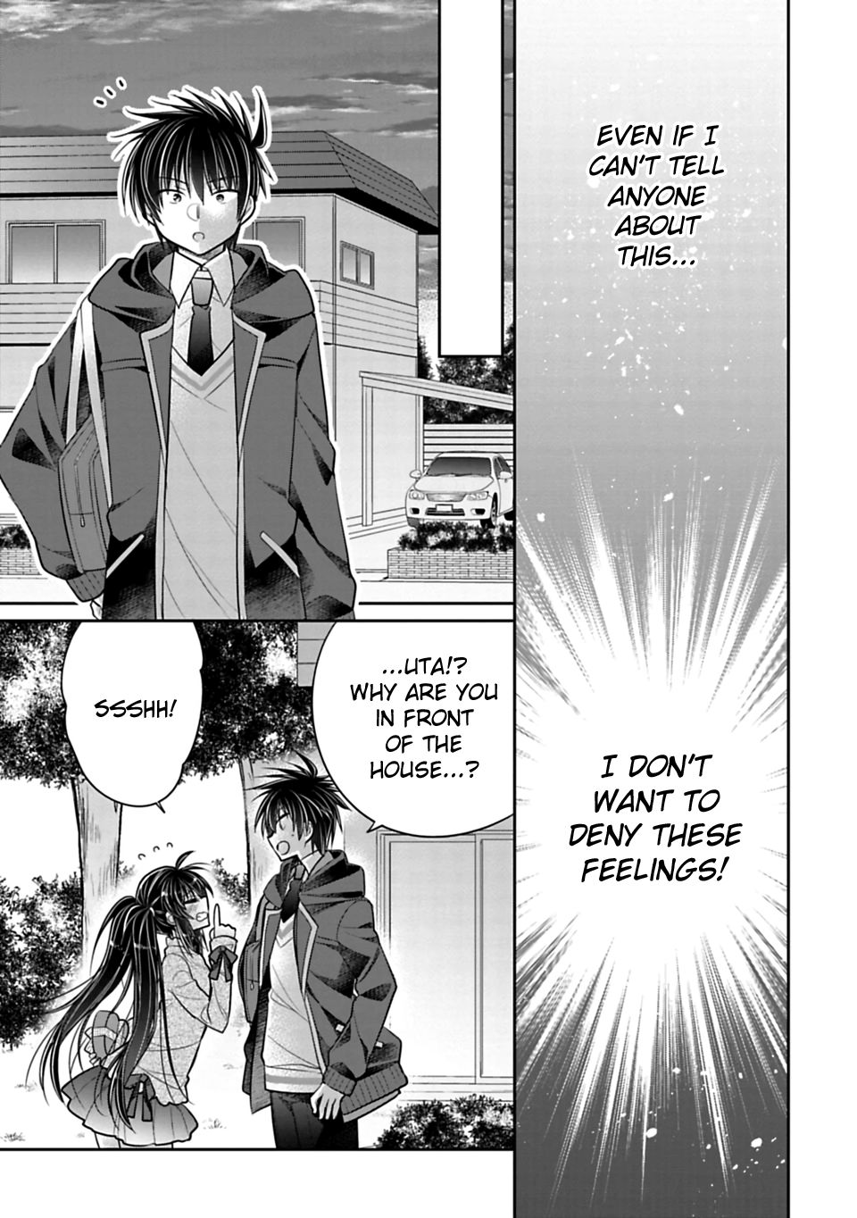 Siscon Ani To Brocon Imouto Ga Shoujiki Ni Nattara Chapter 39 Page 9