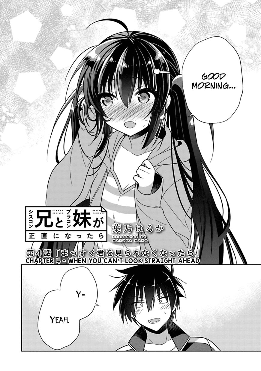 Siscon Ani To Brocon Imouto Ga Shoujiki Ni Nattara Chapter 4 Page 2