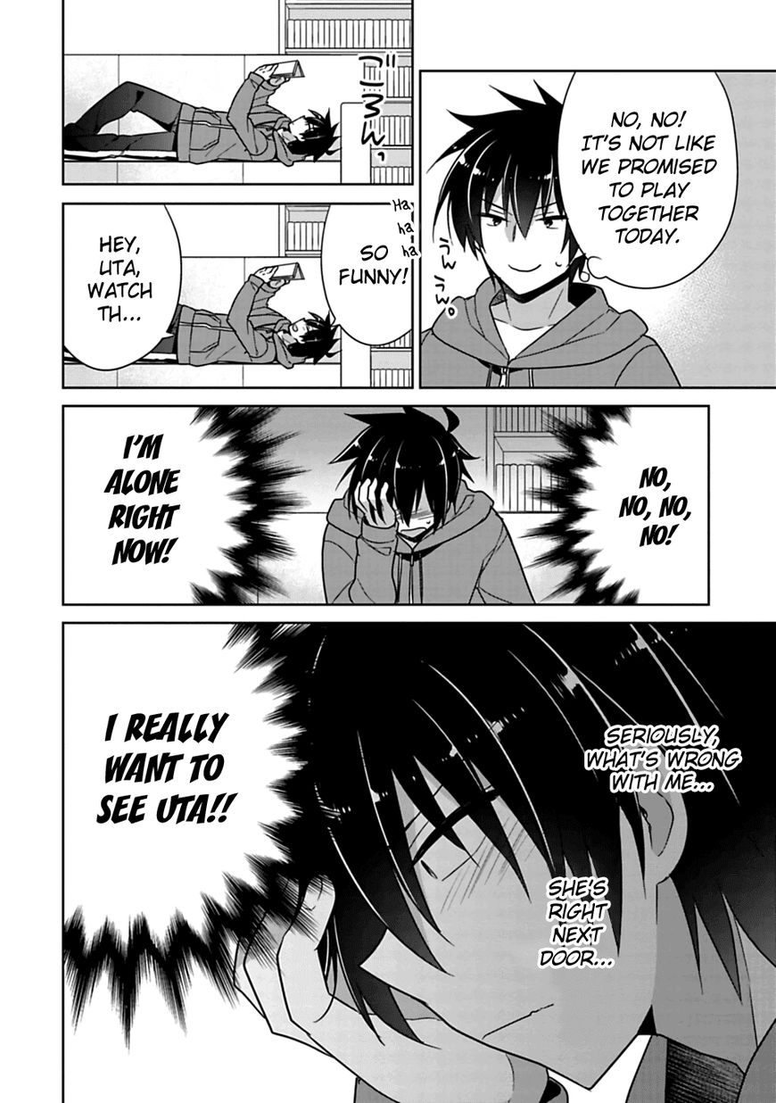 Siscon Ani To Brocon Imouto Ga Shoujiki Ni Nattara Chapter 4 Page 4