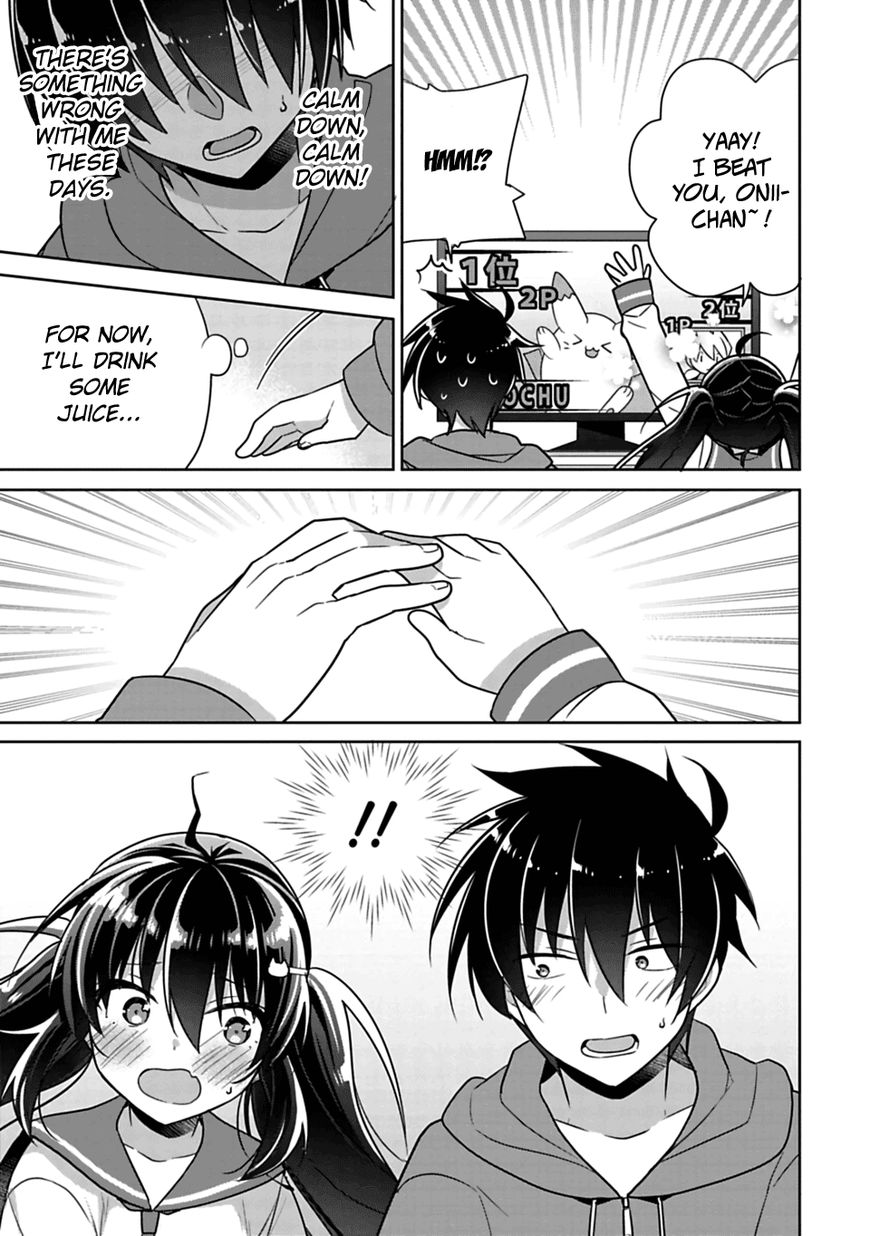 Siscon Ani To Brocon Imouto Ga Shoujiki Ni Nattara Chapter 4 Page 7