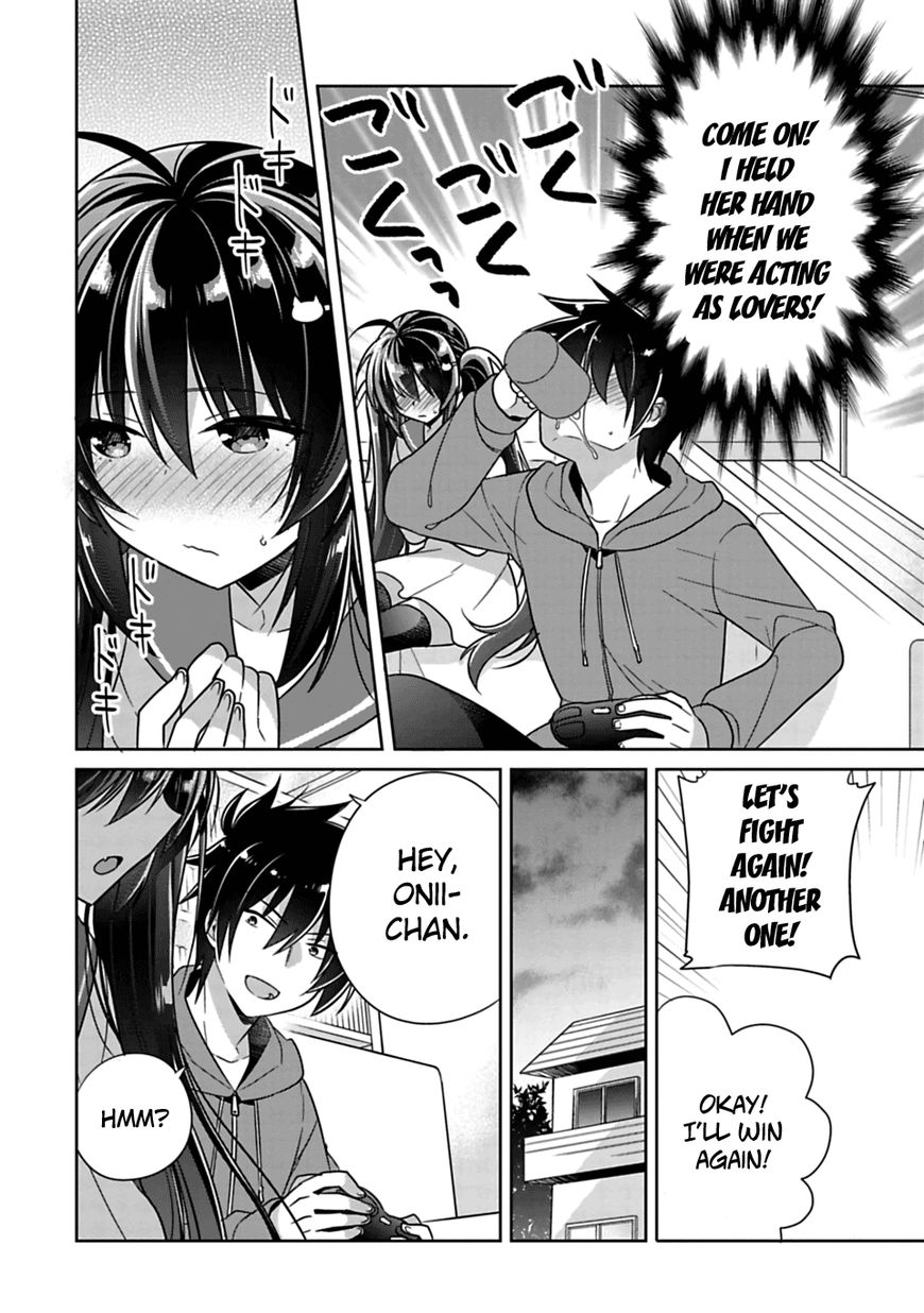 Siscon Ani To Brocon Imouto Ga Shoujiki Ni Nattara Chapter 4 Page 8