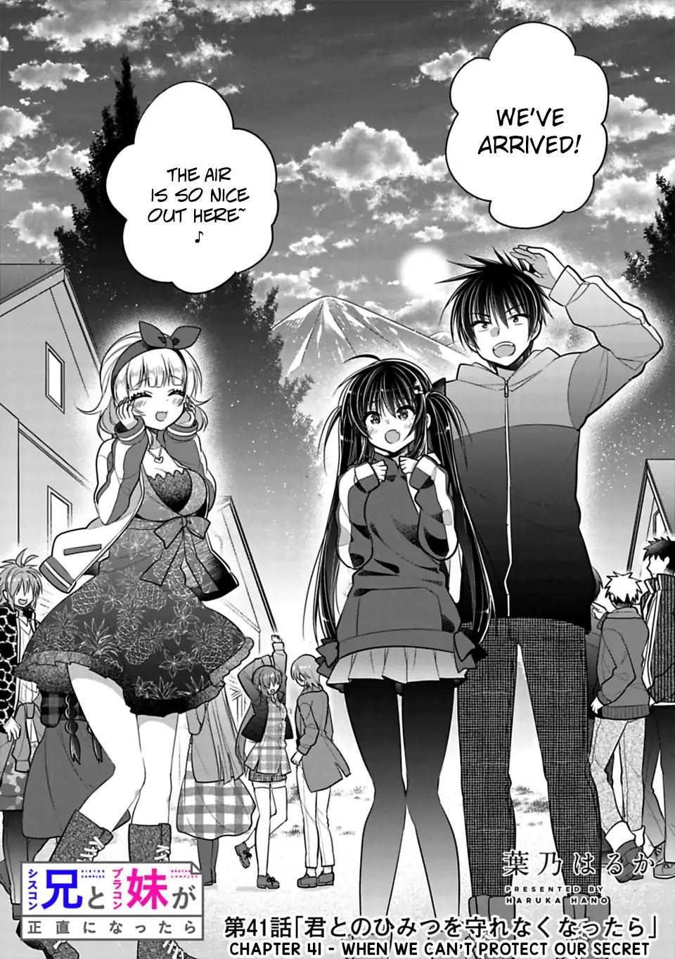 Siscon Ani To Brocon Imouto Ga Shoujiki Ni Nattara Chapter 41 Page 2