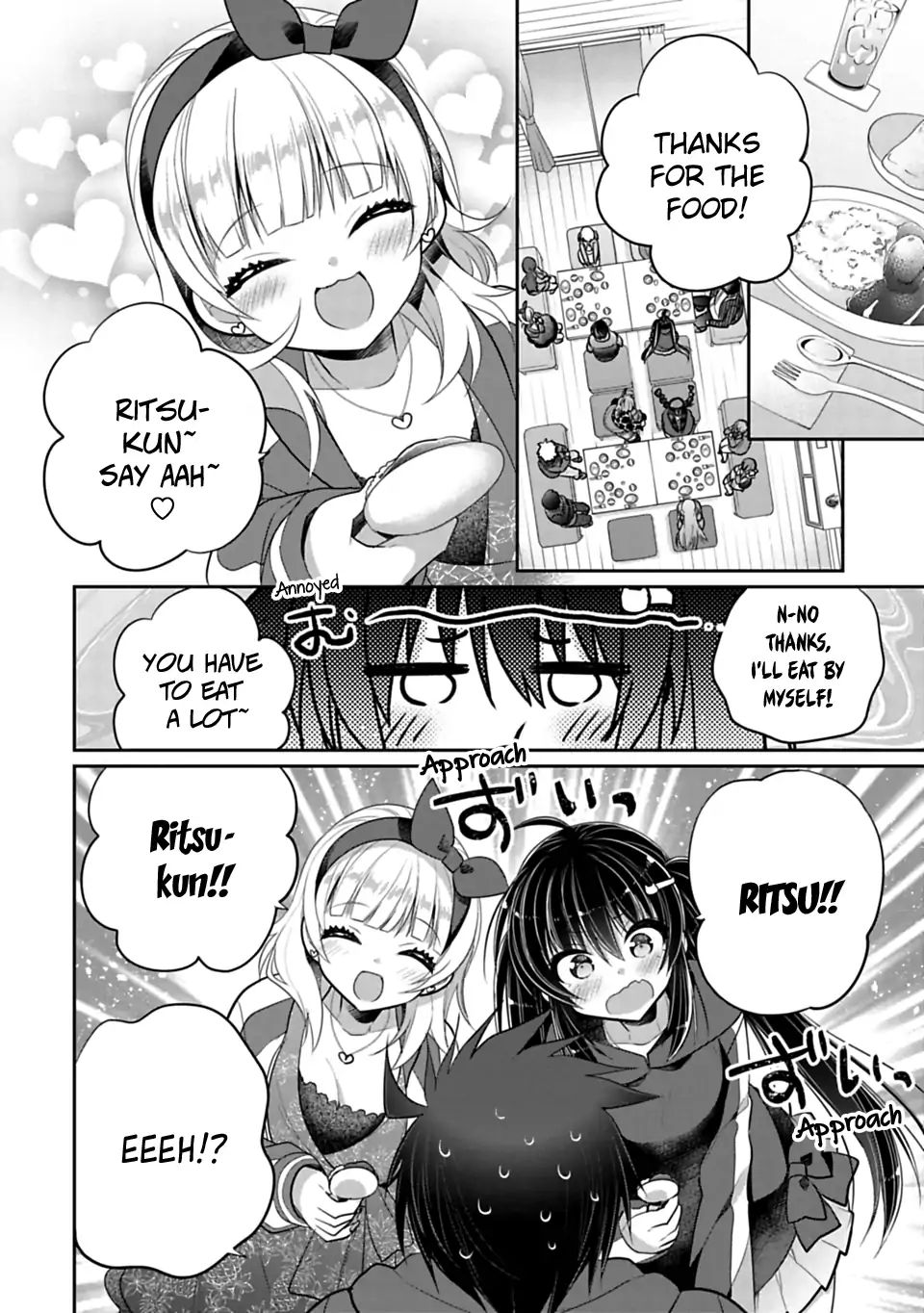 Siscon Ani To Brocon Imouto Ga Shoujiki Ni Nattara Chapter 41 Page 4