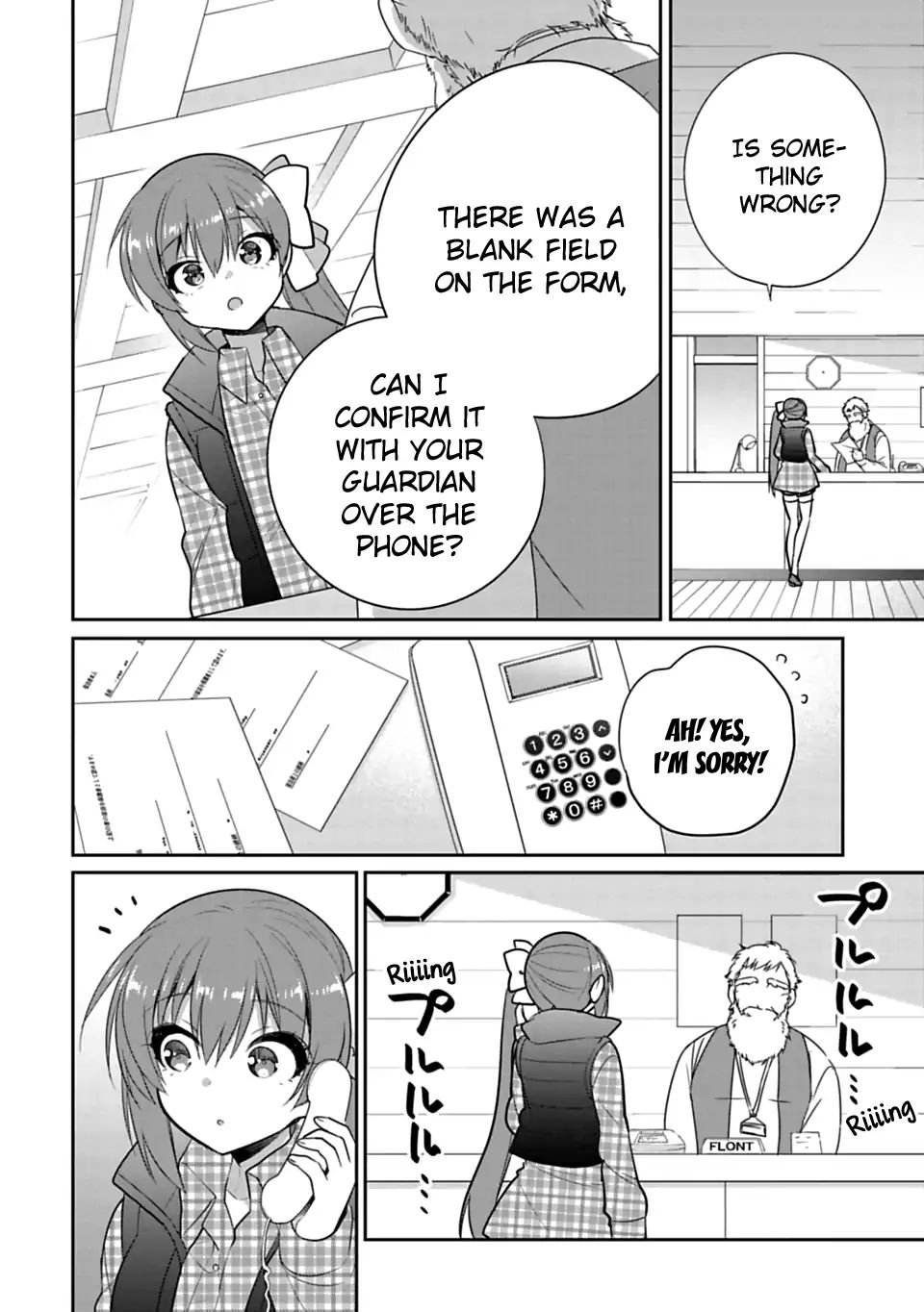 Siscon Ani To Brocon Imouto Ga Shoujiki Ni Nattara Chapter 41 Page 6