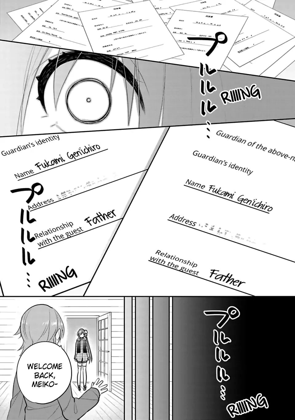 Siscon Ani To Brocon Imouto Ga Shoujiki Ni Nattara Chapter 41 Page 7