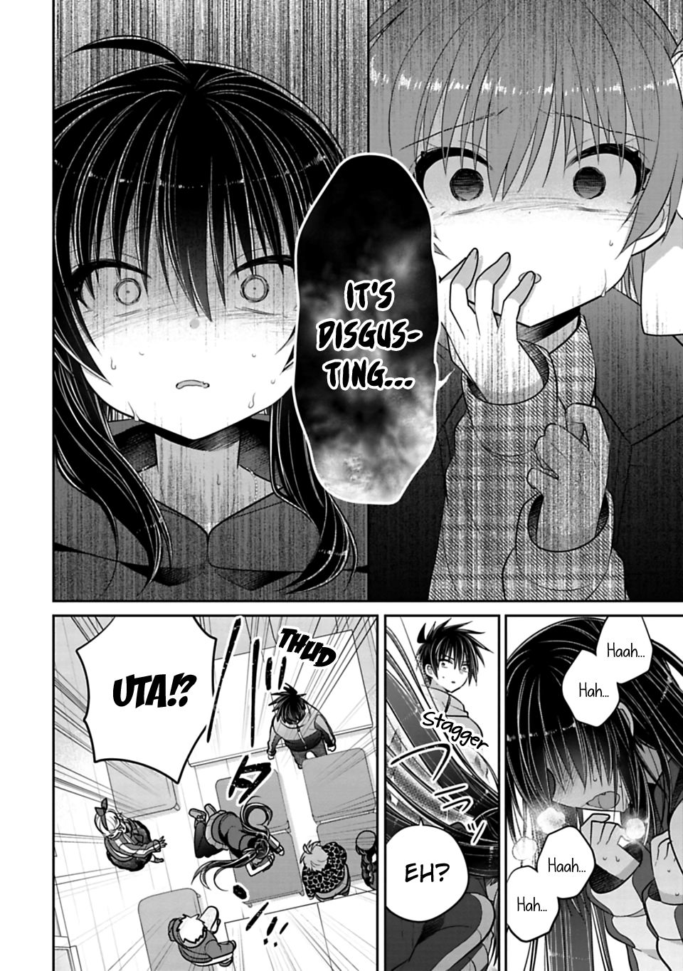 Siscon Ani To Brocon Imouto Ga Shoujiki Ni Nattara Chapter 42 Page 4