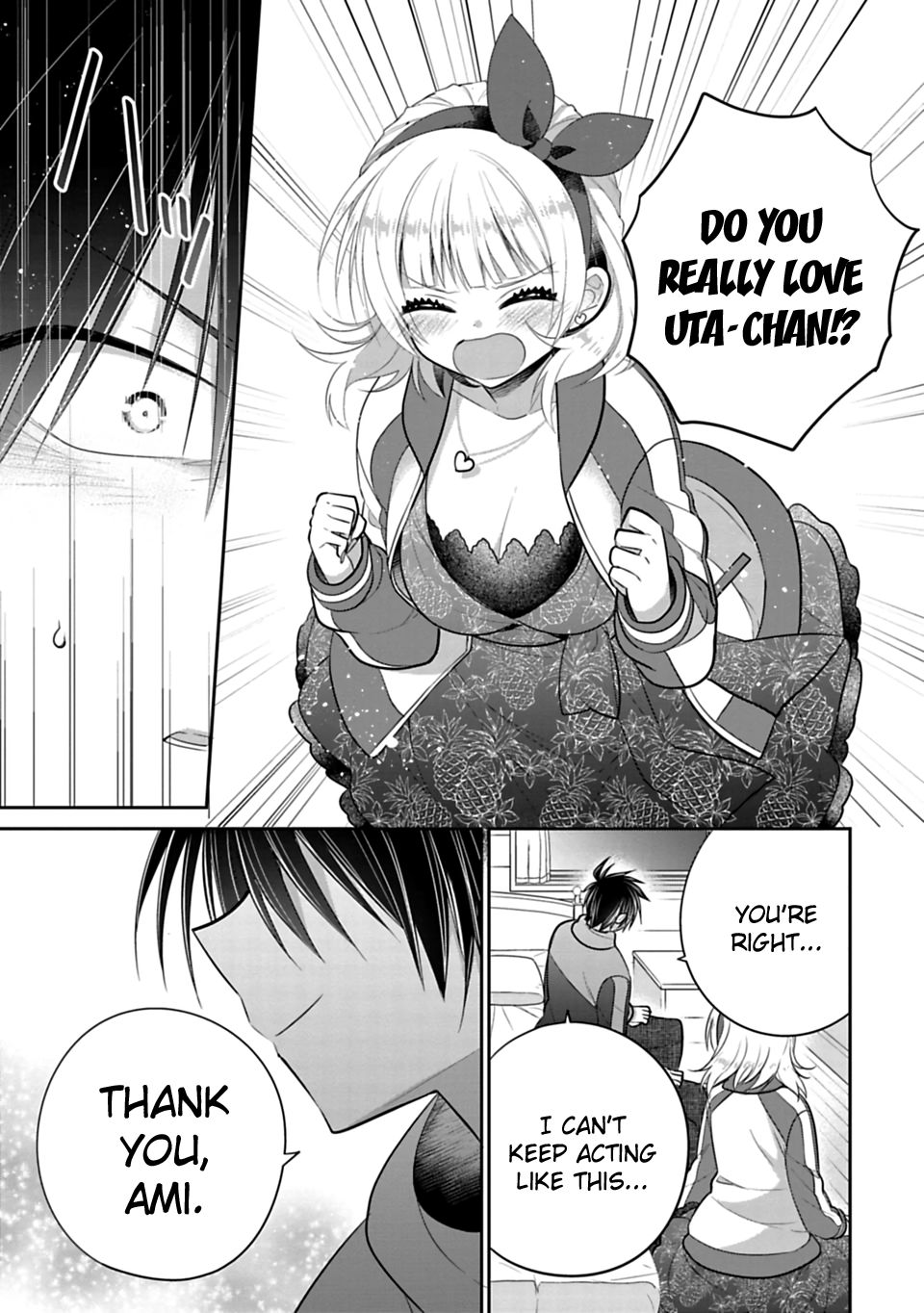 Siscon Ani To Brocon Imouto Ga Shoujiki Ni Nattara Chapter 42 Page 7