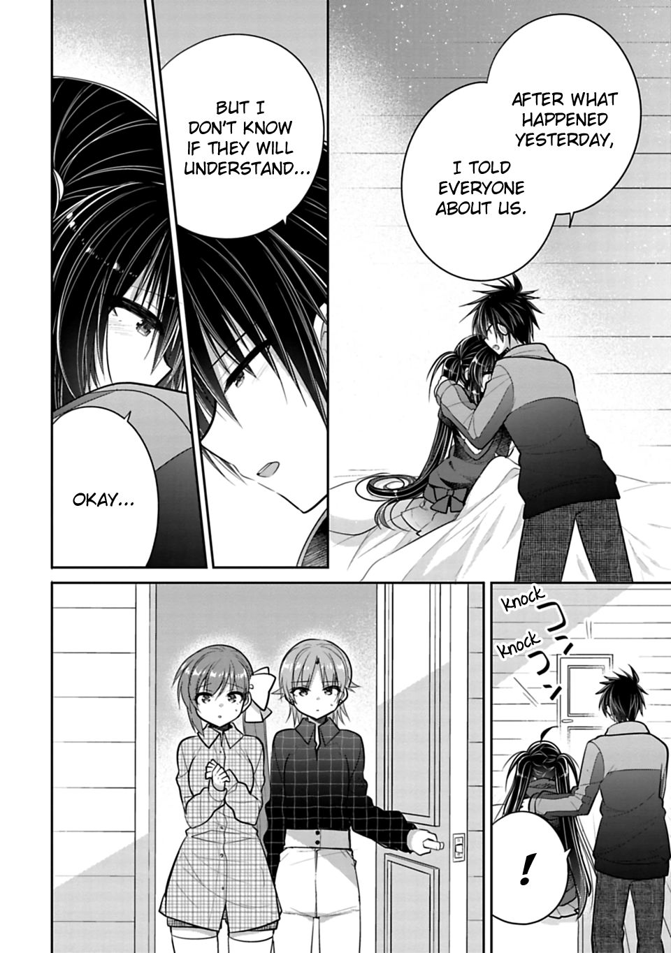 Siscon Ani To Brocon Imouto Ga Shoujiki Ni Nattara Chapter 43 Page 2