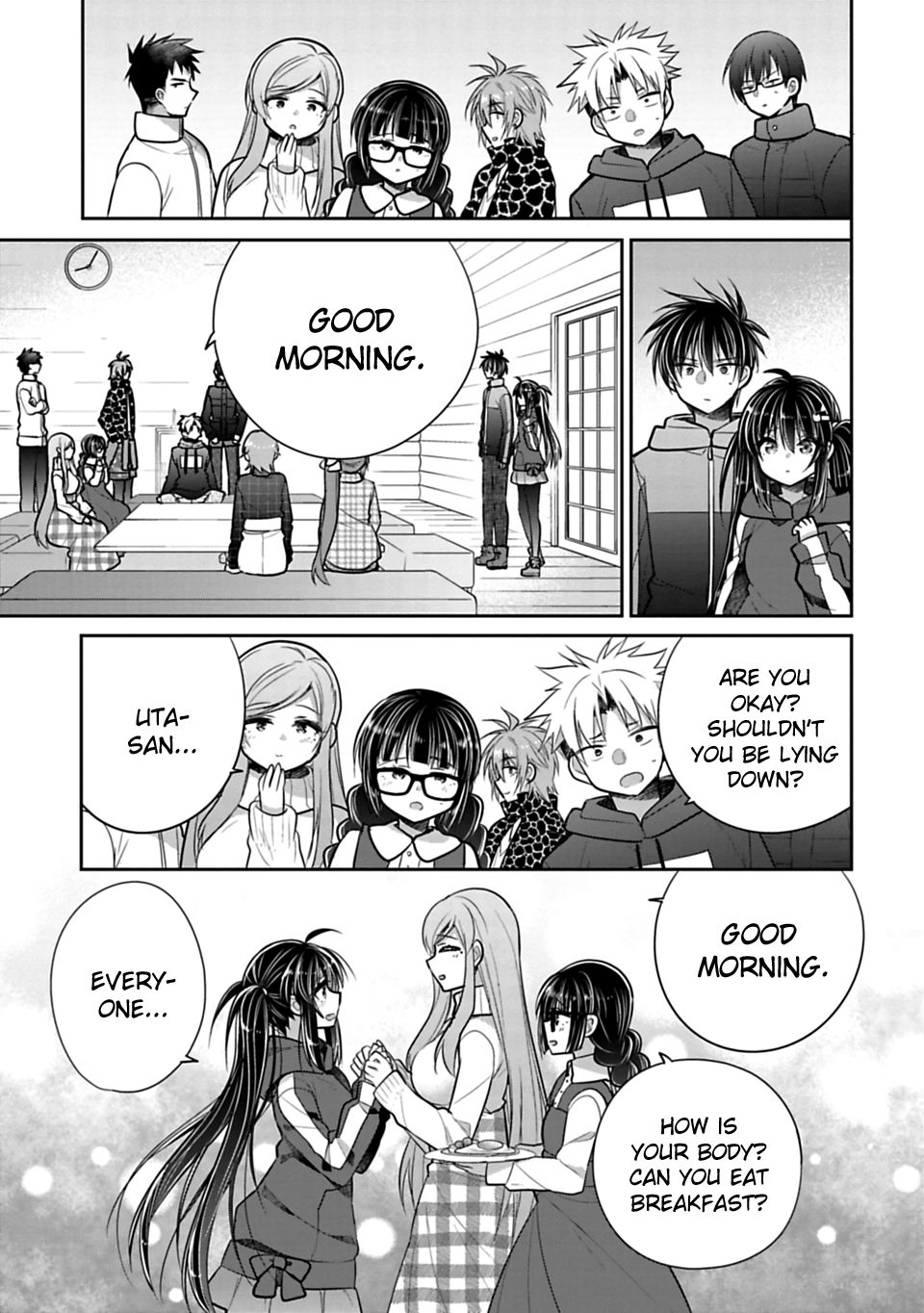 Siscon Ani To Brocon Imouto Ga Shoujiki Ni Nattara Chapter 43 Page 7