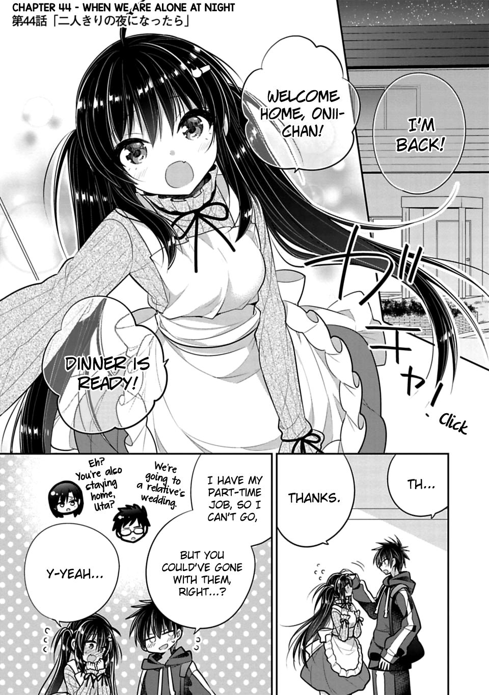 Siscon Ani To Brocon Imouto Ga Shoujiki Ni Nattara Chapter 44 Page 1