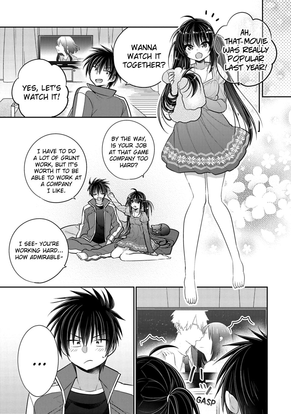 Siscon Ani To Brocon Imouto Ga Shoujiki Ni Nattara Chapter 44 Page 3