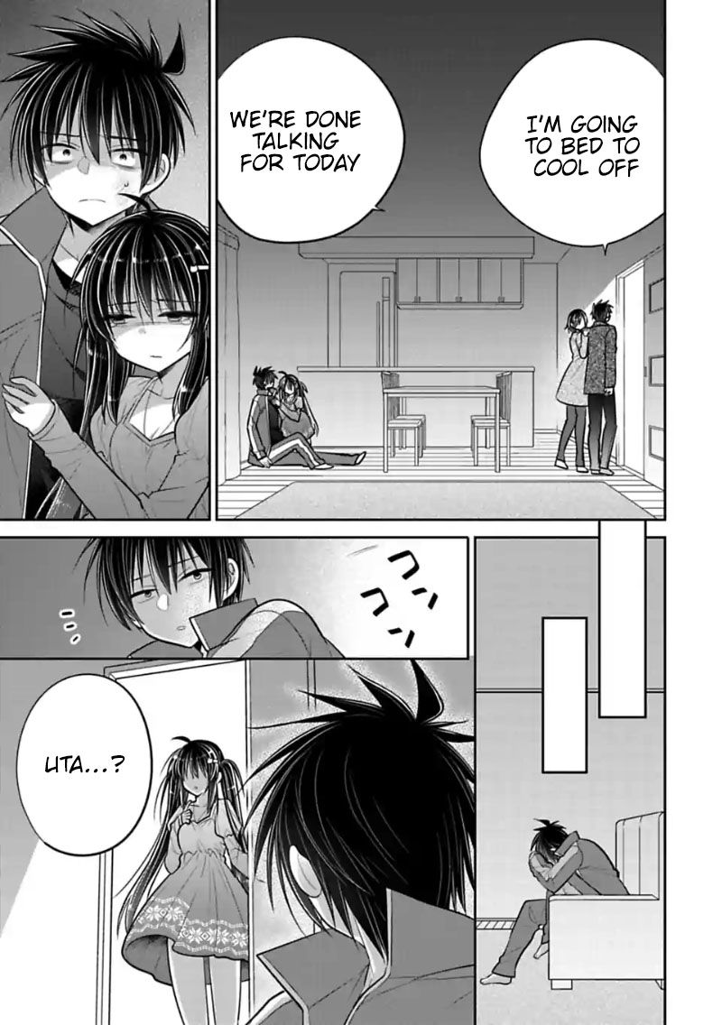 Siscon Ani To Brocon Imouto Ga Shoujiki Ni Nattara Chapter 45 Page 5