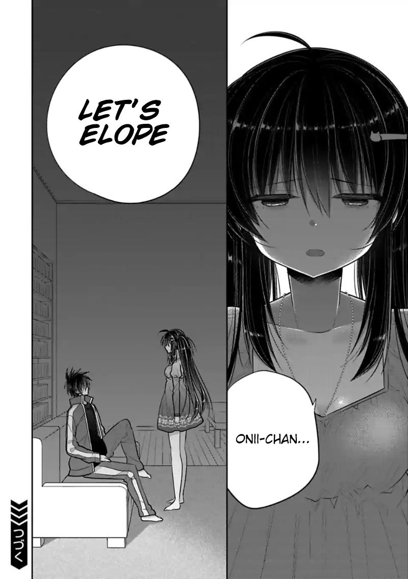 Siscon Ani To Brocon Imouto Ga Shoujiki Ni Nattara Chapter 45 Page 6