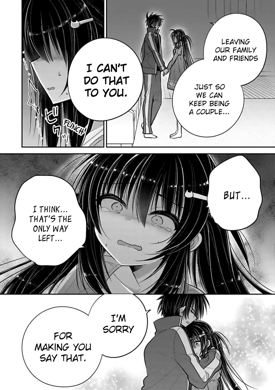 Siscon Ani To Brocon Imouto Ga Shoujiki Ni Nattara Chapter 46 Page 2