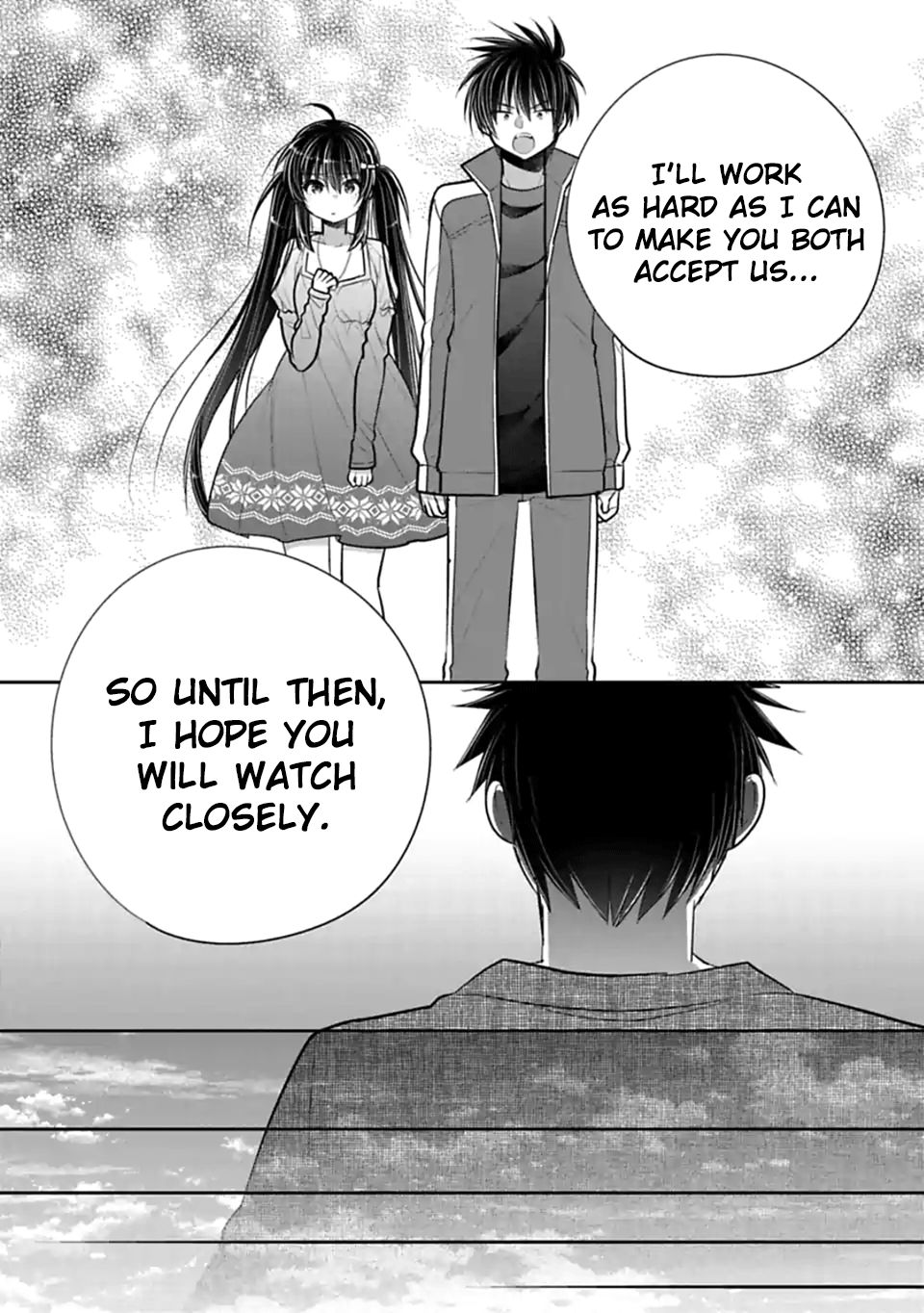 Siscon Ani To Brocon Imouto Ga Shoujiki Ni Nattara Chapter 47 Page 3