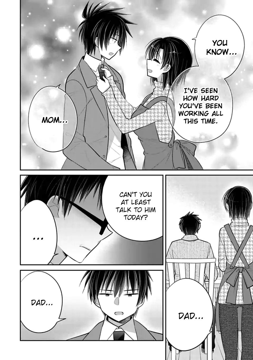 Siscon Ani To Brocon Imouto Ga Shoujiki Ni Nattara Chapter 47 Page 7