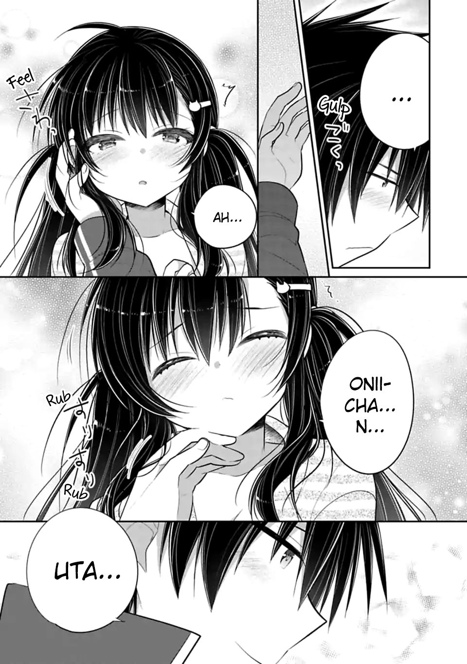 Siscon Ani To Brocon Imouto Ga Shoujiki Ni Nattara Chapter 48 Page 11