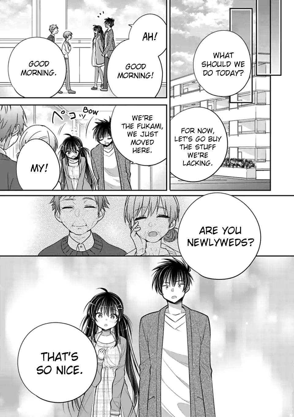 Siscon Ani To Brocon Imouto Ga Shoujiki Ni Nattara Chapter 48 Page 13