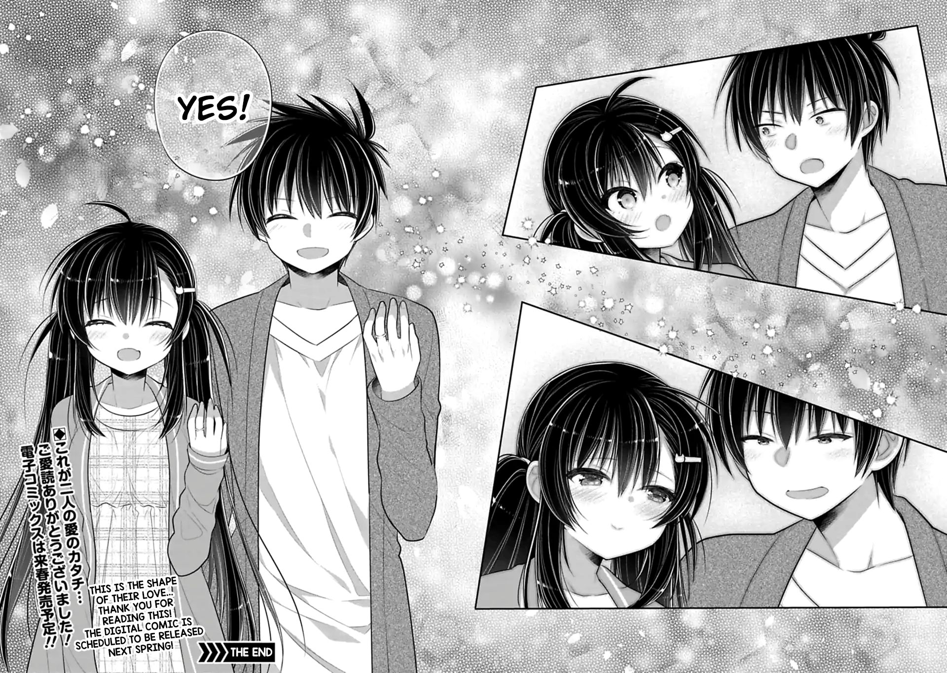 Siscon Ani To Brocon Imouto Ga Shoujiki Ni Nattara Chapter 48 Page 14