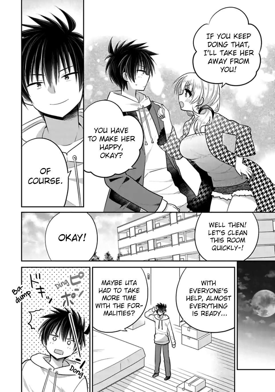 Siscon Ani To Brocon Imouto Ga Shoujiki Ni Nattara Chapter 48 Page 4