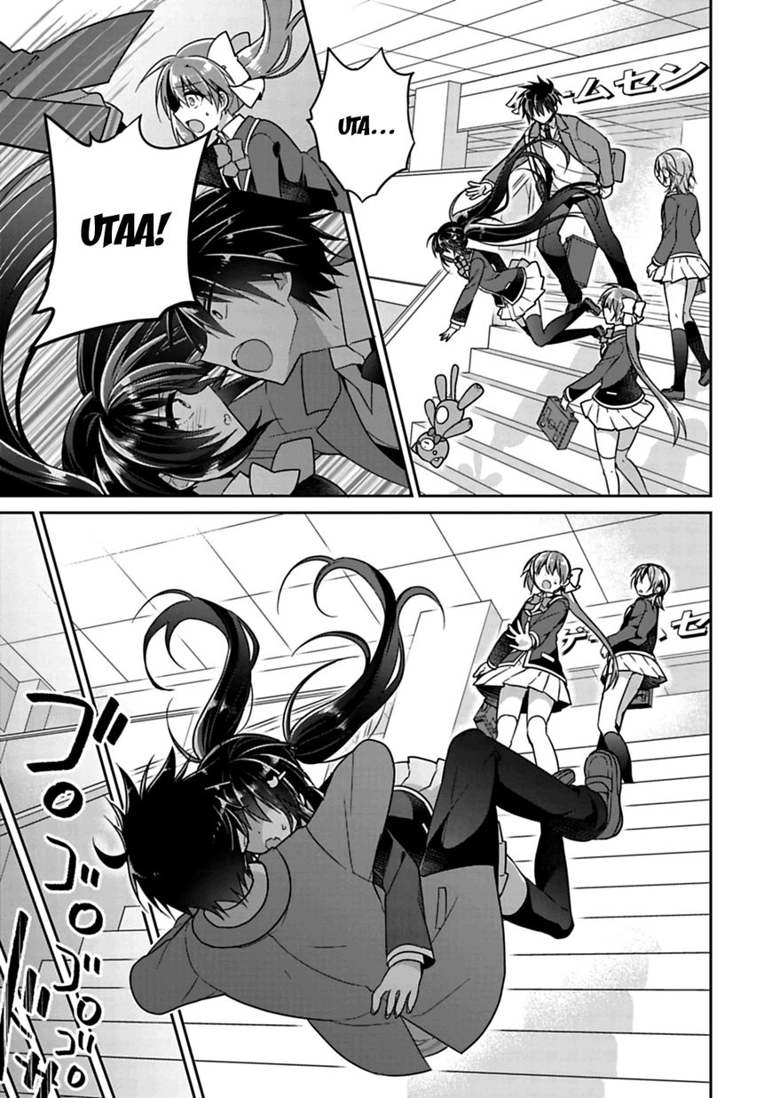 Siscon Ani To Brocon Imouto Ga Shoujiki Ni Nattara Chapter 5 Page 11