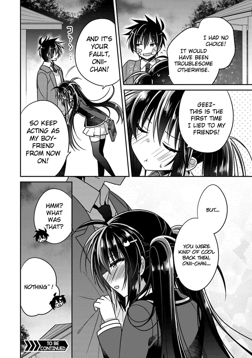 Siscon Ani To Brocon Imouto Ga Shoujiki Ni Nattara Chapter 5 Page 14