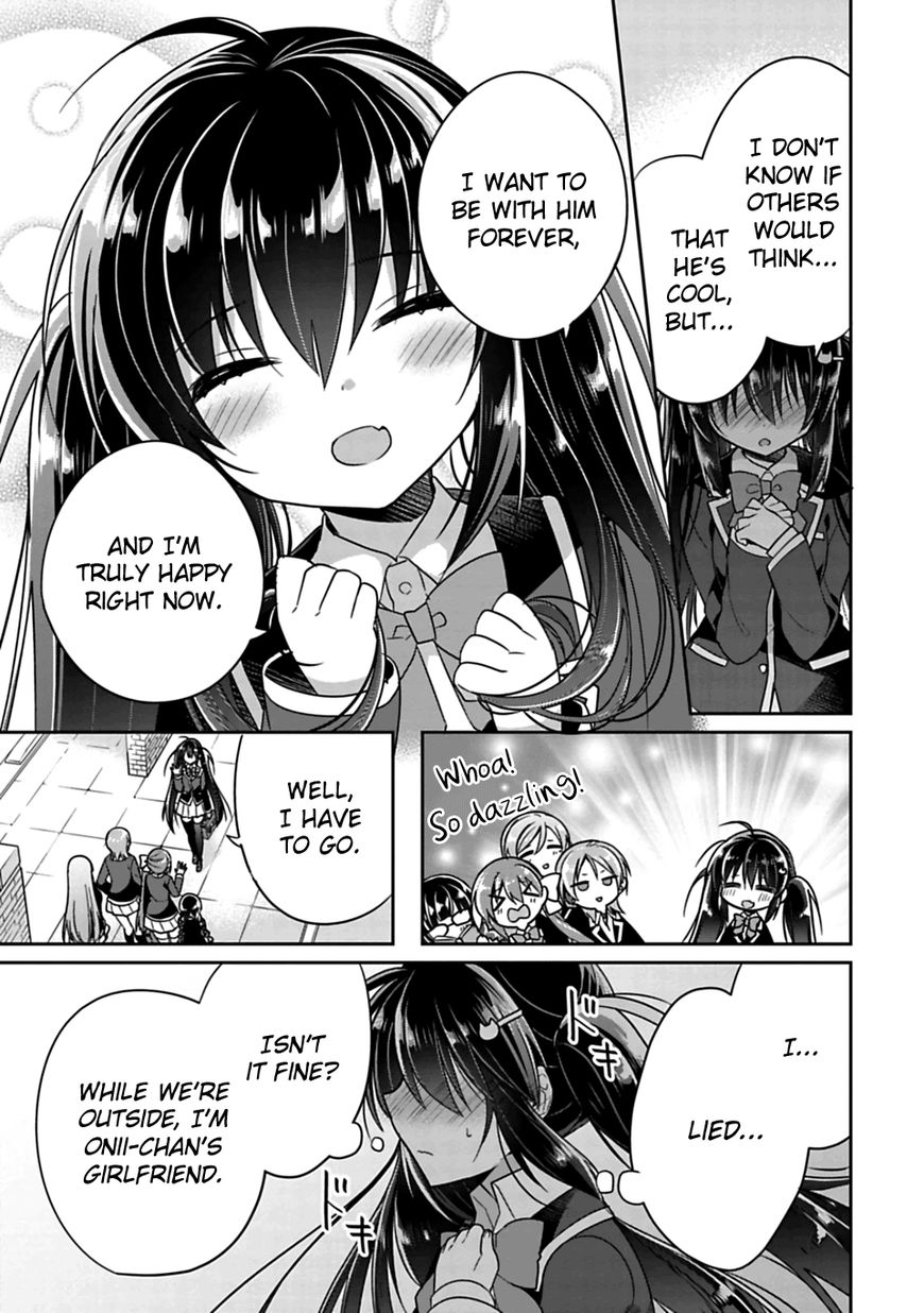 Siscon Ani To Brocon Imouto Ga Shoujiki Ni Nattara Chapter 5 Page 5