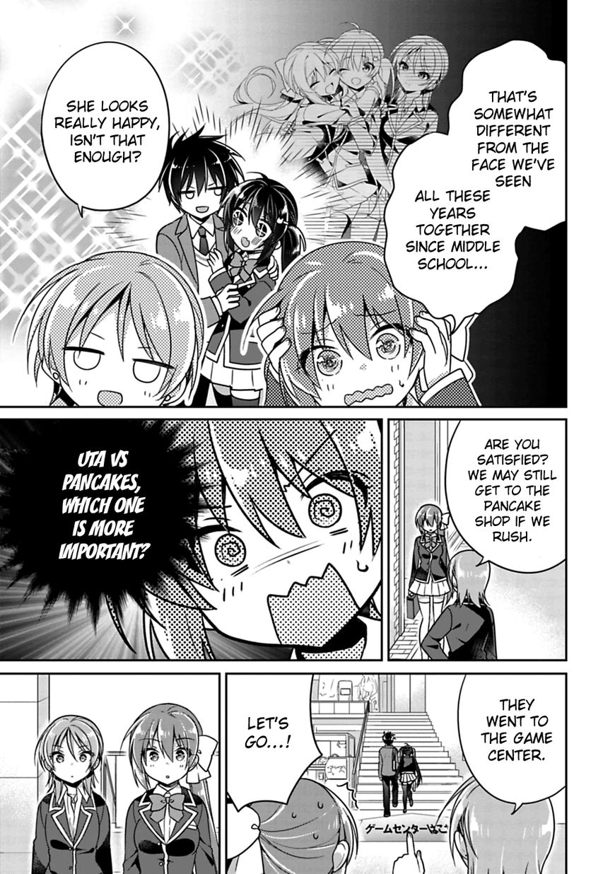 Siscon Ani To Brocon Imouto Ga Shoujiki Ni Nattara Chapter 5 Page 7