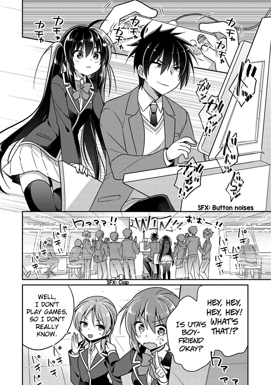 Siscon Ani To Brocon Imouto Ga Shoujiki Ni Nattara Chapter 5 Page 8