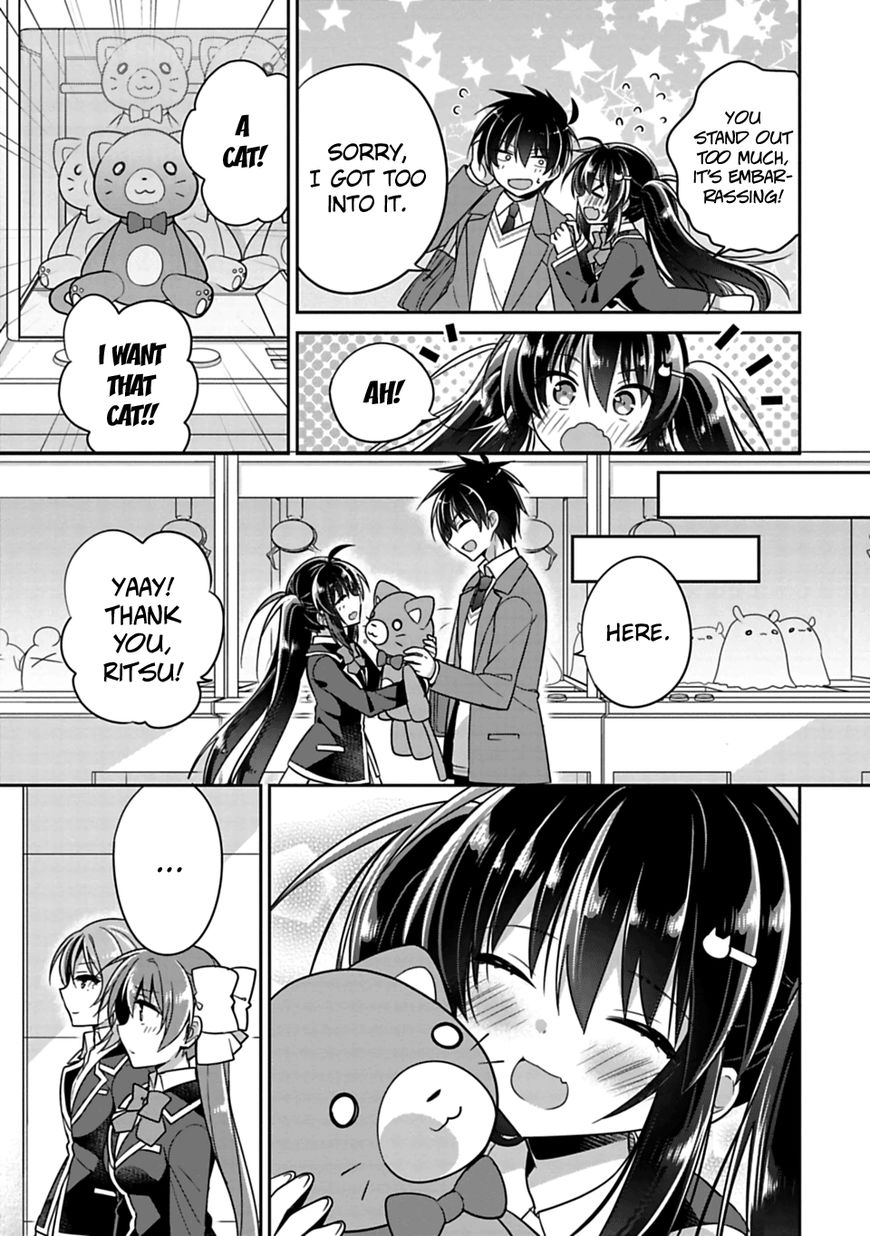 Siscon Ani To Brocon Imouto Ga Shoujiki Ni Nattara Chapter 5 Page 9